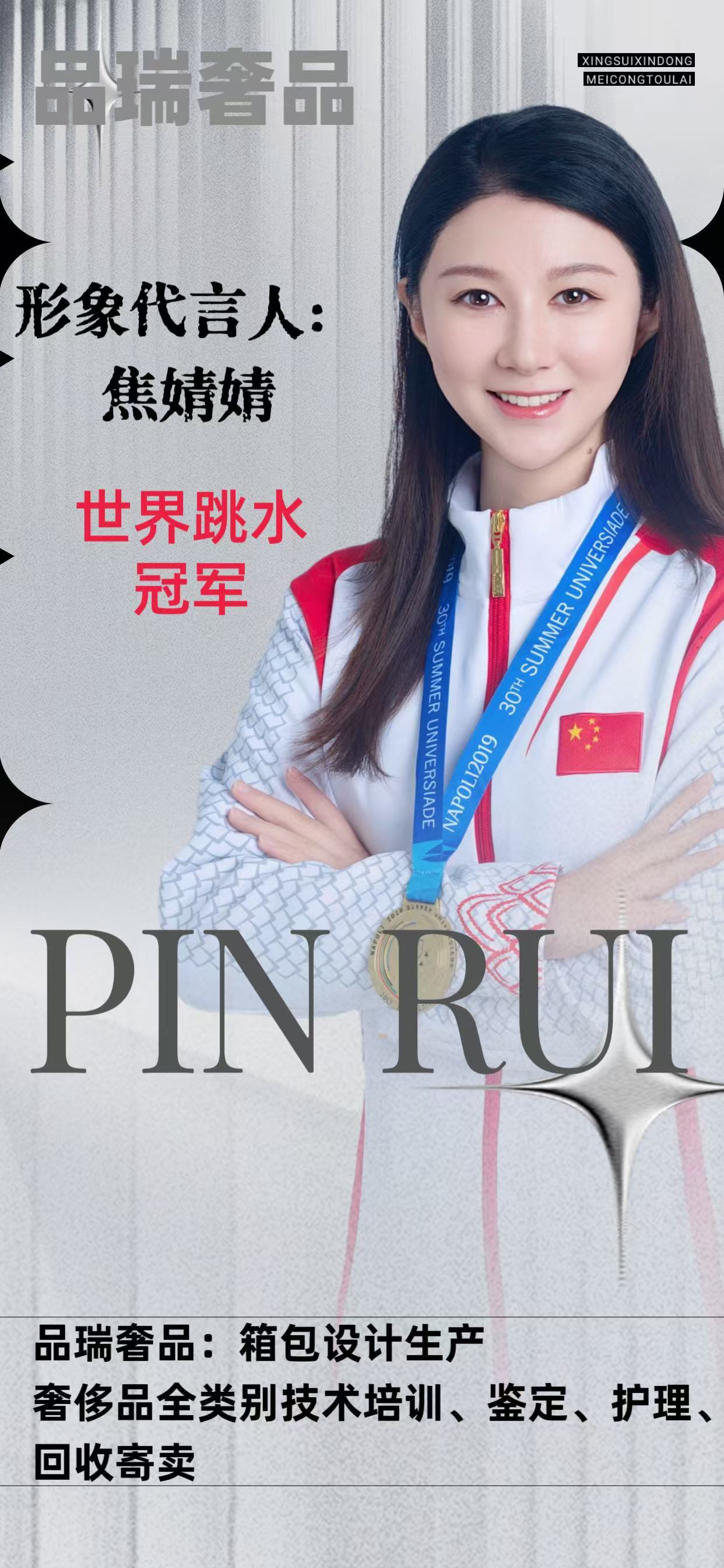 奢侈品包包维修_奢侈维修品包包有哪些_奢侈维修品包包图片